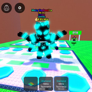 쓰나미 브레인로트 종결급 인피니티 메타