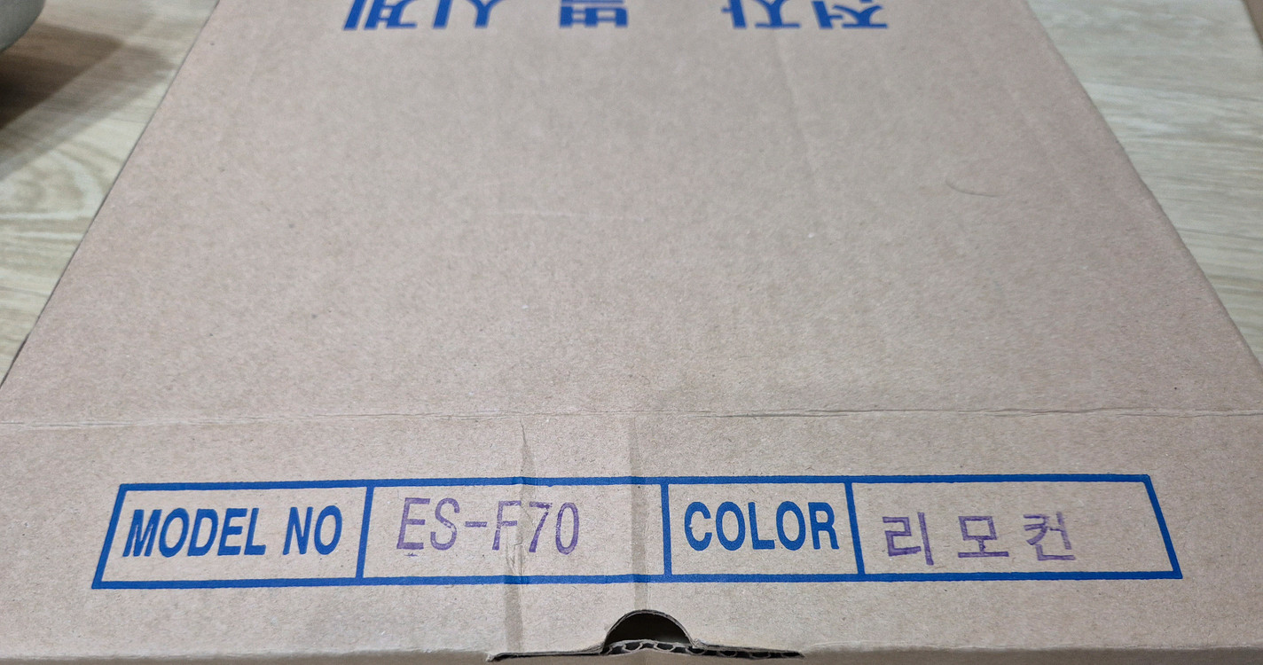 파로스 벽걸이 시계 새거--2