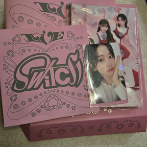 아이브 스위치앨범-안유진 이미지