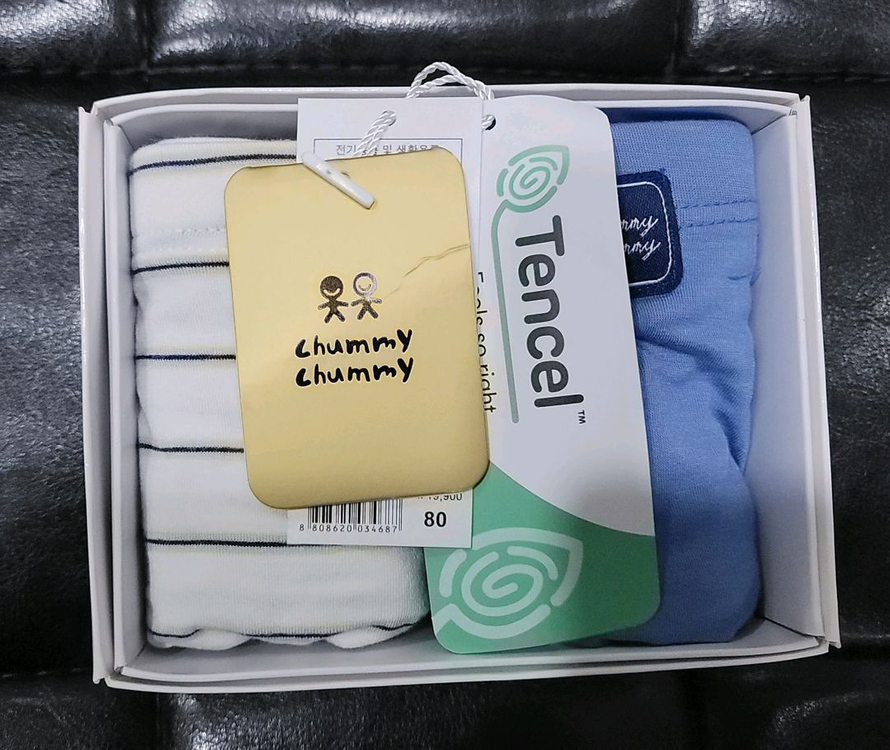 첨이첨이 남아삼각팬티 80호 텐셀원단 2매입 2박스 새상품--2