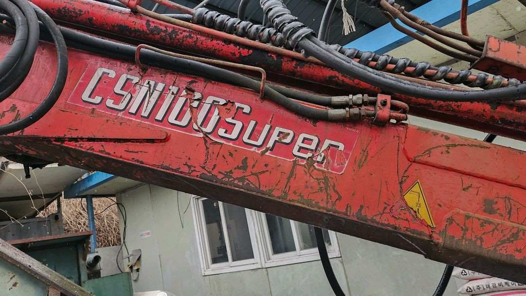 5톤차량용 집게--5