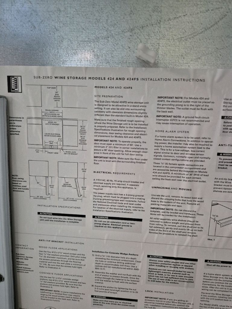 서브제로 (Sub-Zero)와인 셀러--3