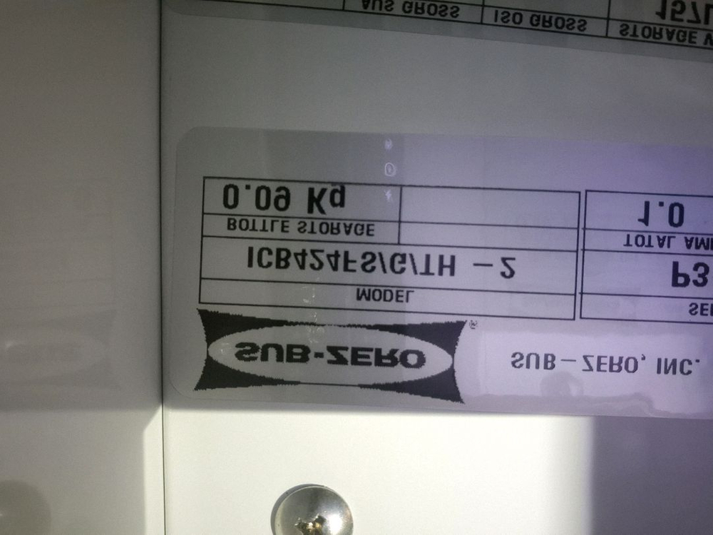 서브제로 (Sub-Zero)와인 셀러--5