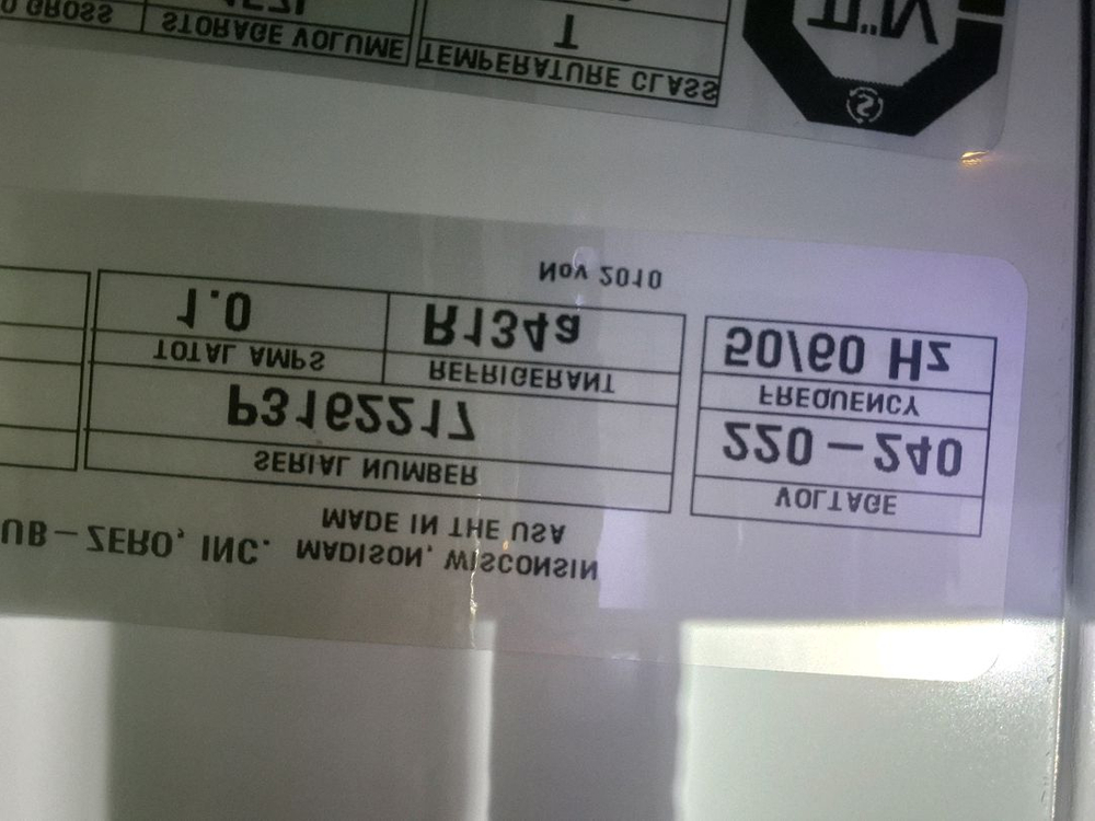 서브제로 (Sub-Zero)와인 셀러--6