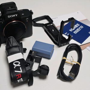 소니 a7r5 바디