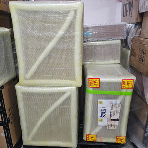 화이트홀 기뉴특전대 DX 미개봉