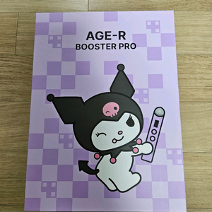 메디큐브 에이지알 부스터 프로 쿠로미 에디션