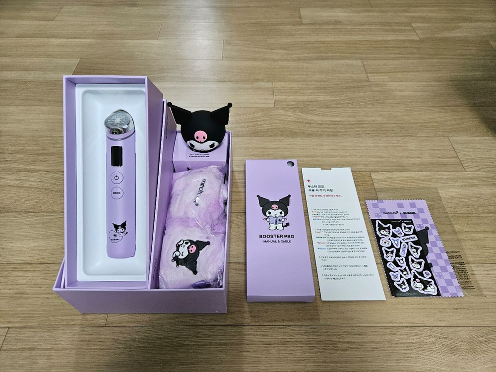 메디큐브 에이지알 부스터 프로 쿠로미 에디션--2