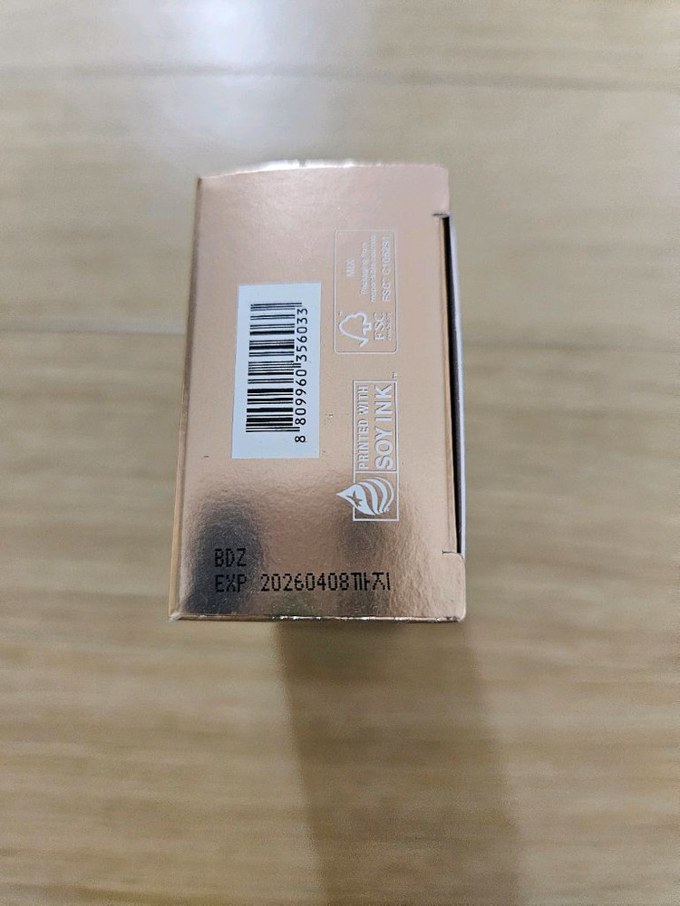 메디큐브 에이지알 부스터 프로 쿠로미 에디션--8