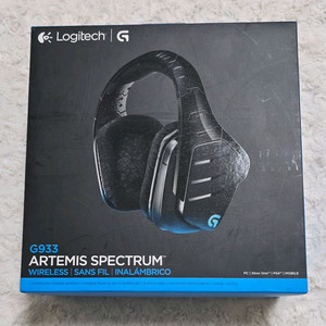 로지텍 G933 Artemis Spectrum 게이밍 헤드셋
