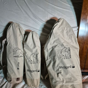 노르디스크 미드가르드 9.2 + 카리 20 타프