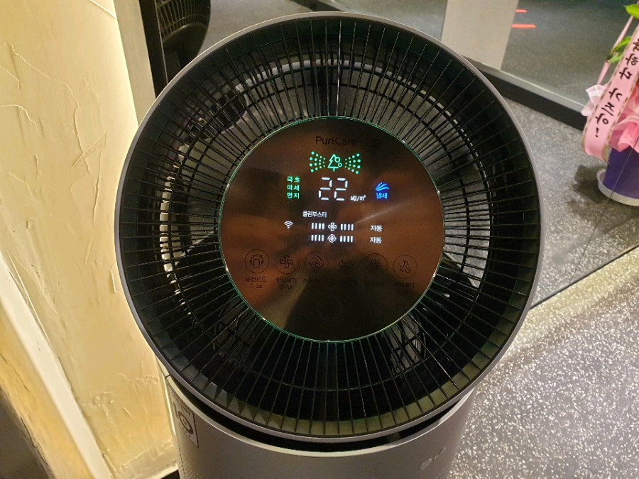 LG 퓨리케어 360 공기청정기(네고가능)--2