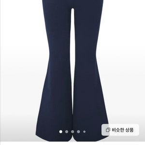 힙시스터즈 에어핏 부츠컷 레깅스 네이비(숏버전 m사이즈)