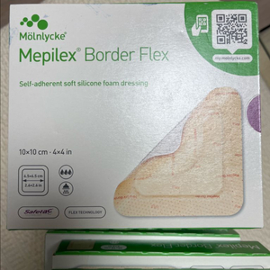 메필렉스 보더 플렉스 10x10 : 17 박스(기저귀 착용시 욕창예방치료)