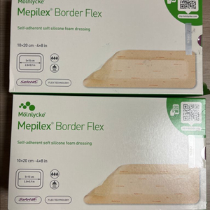 메필렉스 보더 플렉스 10x20 : 2 박스 (기저귀 착용시 욕창예방치료)