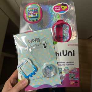(미개봉) 다마고치 유니 핑크+액정필름+속지+충전구 캡