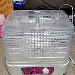 키친아트 5단 식품 건조기