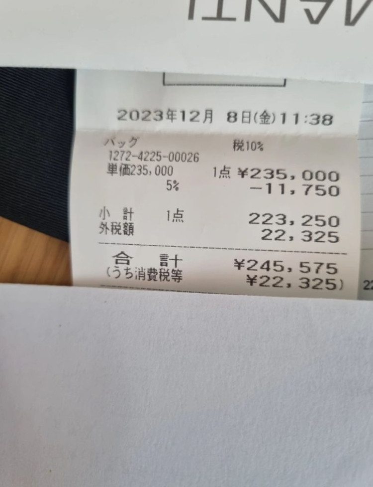 셀린느 미니 폴코 백팩, 트리옹프 캔버스 및 카프스킨 소재 이미지