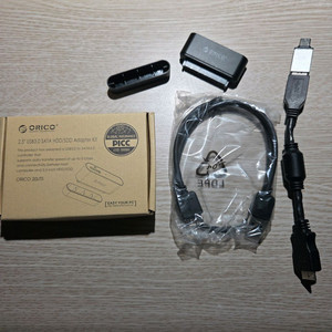 2.5인치 외장 HDD 어댑터