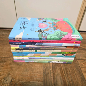 고교독서평설 12권 (25.03~26.02)