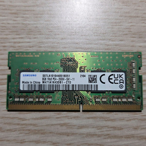 노트북용 삼성 PC4-2666V 8GB