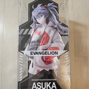 라디오에바 아스카 미개봉