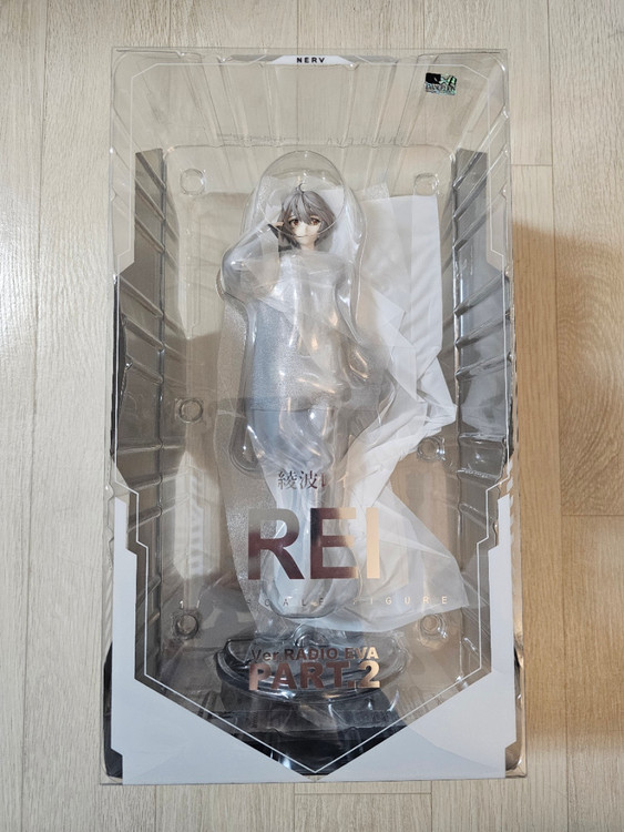 라디오에바 레이 미개봉--1