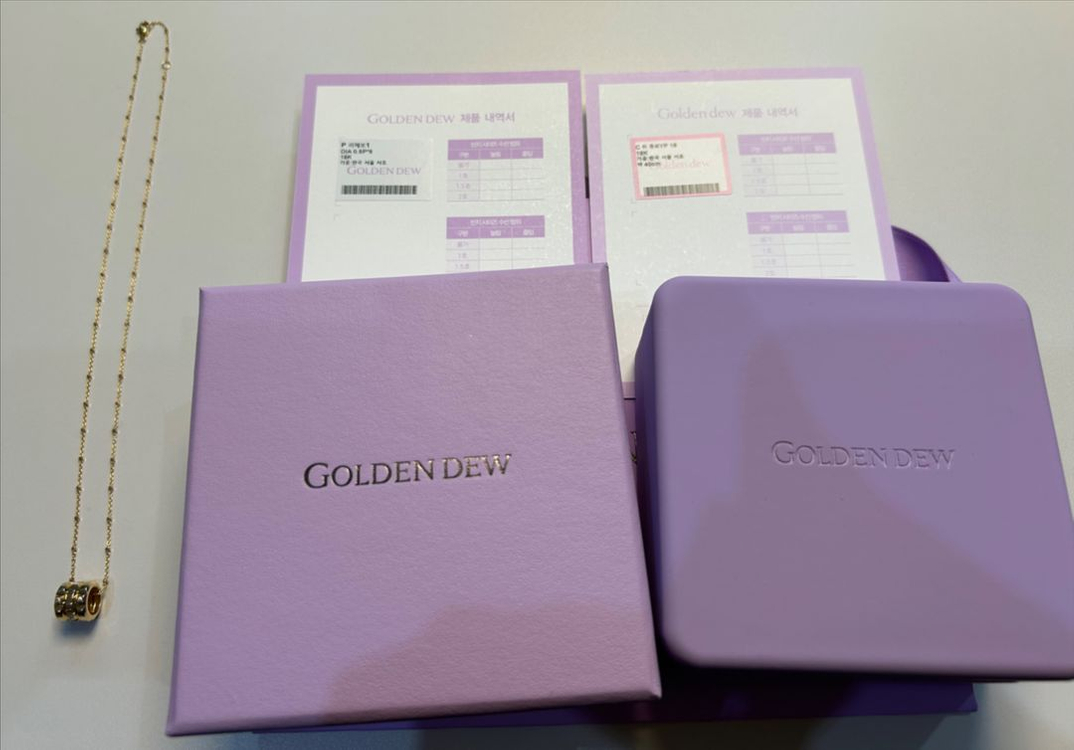 (최종가)골든듀 리큐브 체인 + 리에또 펜던트 옐로우골드 이미지