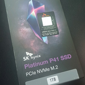 하이닉스 p41 1tb ssd미개봉새상품