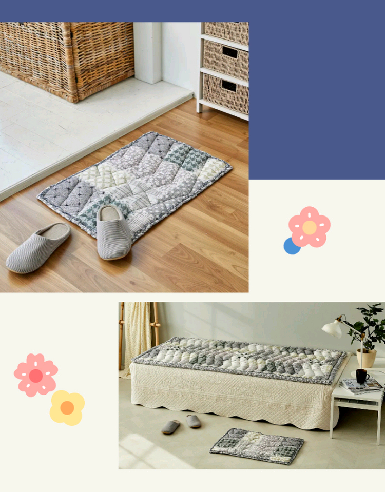 순면 발매트 (새상품)--5