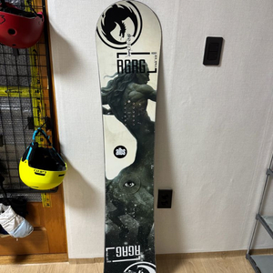 조디악 사지타리우스 150 판매