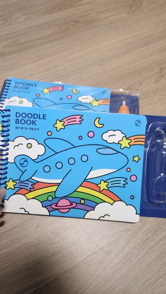 대한항공 두들북--1