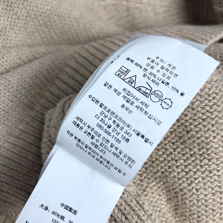 폴로 랄프로렌 V넥 절개 오버핏 니트 여성L--6