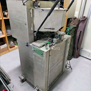 액자기계 몰딩재단기