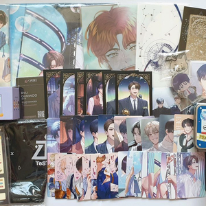 데못죽 데뷔 못 하면 죽는 병 걸림 굿즈 판매