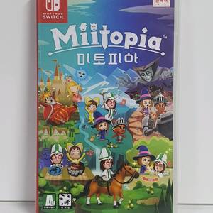 닌텐도스위치 미토피아