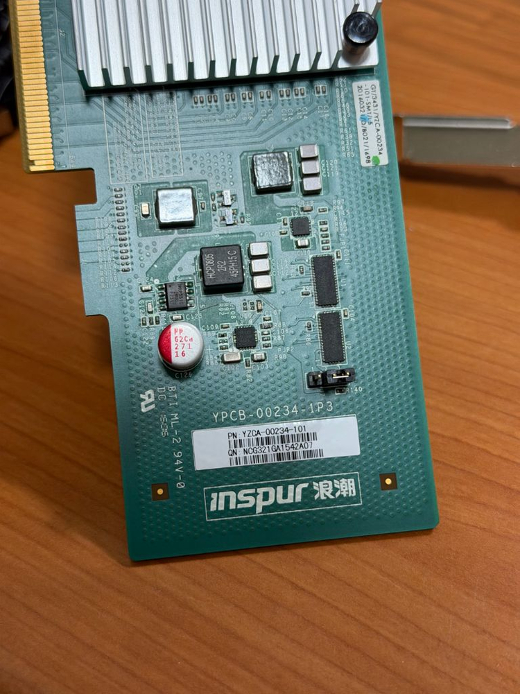 인스퍼 광섬유 랜카드 + QSFP optical SFP+ 케이블--1