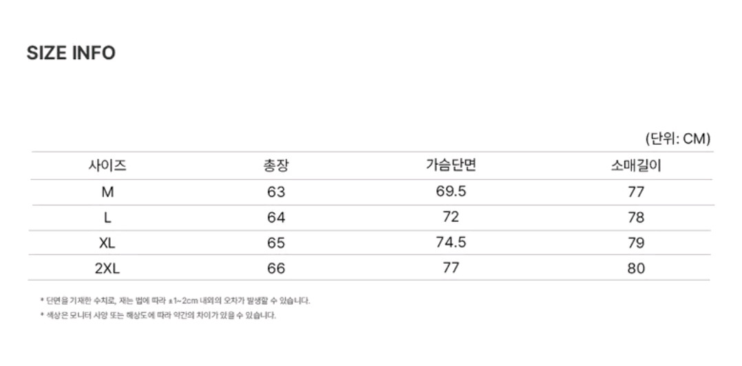 도프제이슨 오버핏 비건레더 래피드 투톤 자켓 L--2