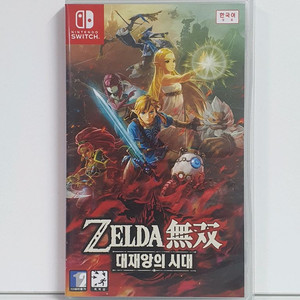 닌텐도스위치 젤다무쌍 대재앙의시대