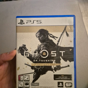 ps5 고스트오브쓰시마 디렉션컷 택포