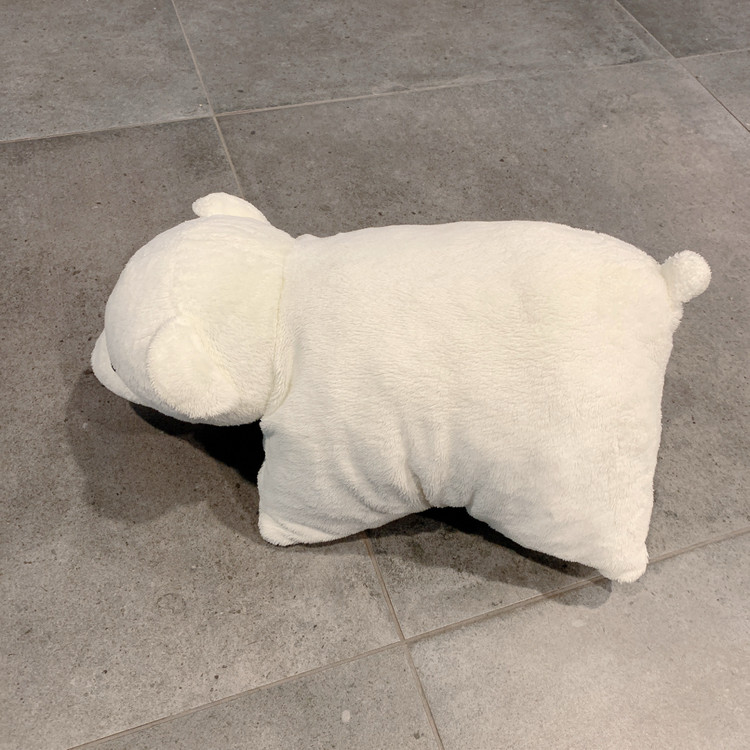 베스킨라빈스 곰인형 북극곰 펫쿠션--1