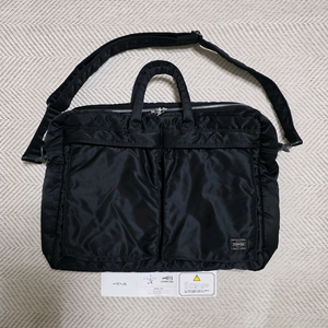 요시다포터 탱커 2way 오버나이트 브리프케이스 (popo302