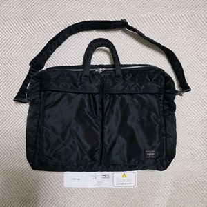 요시다포터 탱커 2way 오버나이트 브리프케이스 (popo302