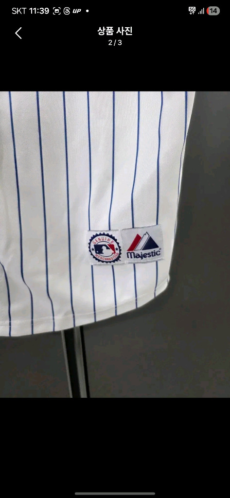 마제스틱 뉴욕 메츠 박찬호 마킹 유니폼 105-110 이미지