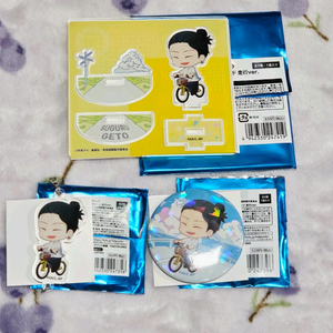 [일괄] 주술회전 사이클링 Cycling 게토 스구루 아크릴 캔뱃지 참