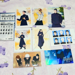 [일괄] 주술회전 회옥옥절 게토 스구루 고죠 프박 브로마이드 엽서 특전
