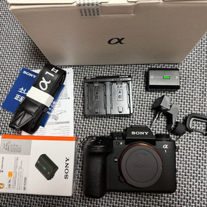 (점검완료) 소니 A1M2 정품 박스셋 팝니다 이미지