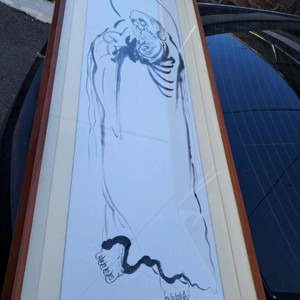 달마미술액자50-160크기전후