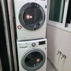 무료배송설치, 세탁기 건조기 세트, 종류 다양