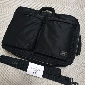 요시다포터 탱커 3way 브리프케이스 (popo290